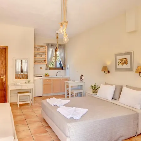 Appartement Anemologio *